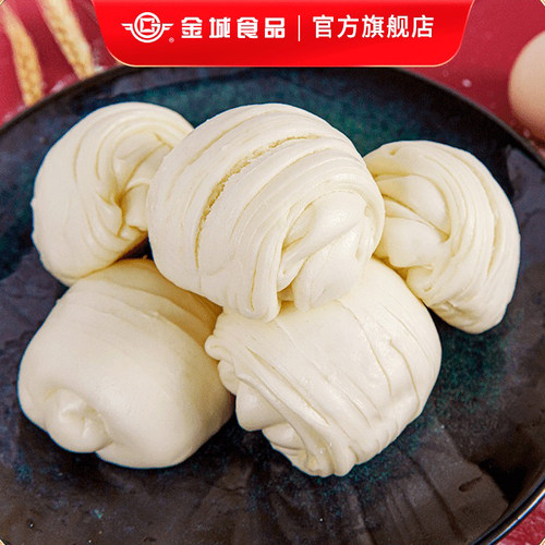 金城食品花卷馒头早餐方便速食广式早茶点心速冻面包加热即食包子 - 图1
