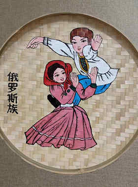 非遗竹编簸箕画手绘民族风装饰画
