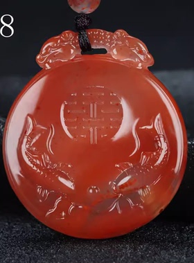 原石凉山红玛瑙鲤鱼有余天然吊坠