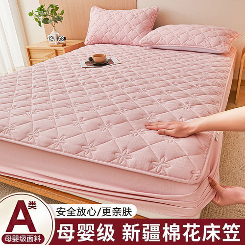 新疆棉花床笠定制1.1*1.3*1.4*1.5*1.6*1.8*1.9*2m床垫保护套床罩 - 图0