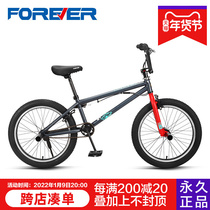 Childrens small wheeler bmx Street car Flower style bike bmx Bunt bike performance car bike stunts 20 inches