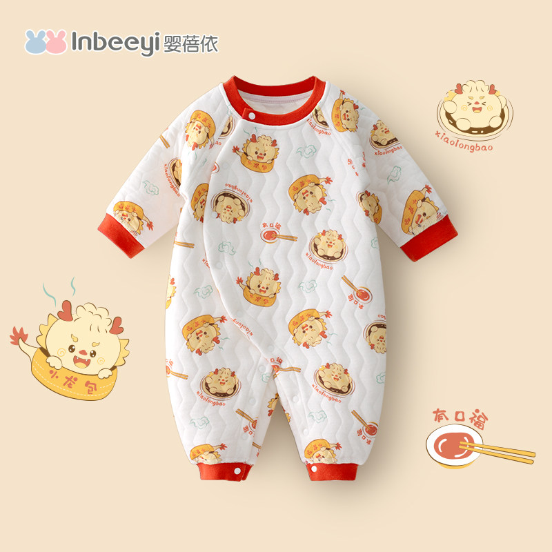  天猫超市连身衣/爬服/哈衣