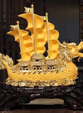 一帆风顺招财摆件工艺品客厅玄关酒柜收银台装饰品开业乔迁礼品