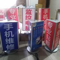 LED three-sided rotating light box desktop swivel light box upright outdoor billboard light box suction light box