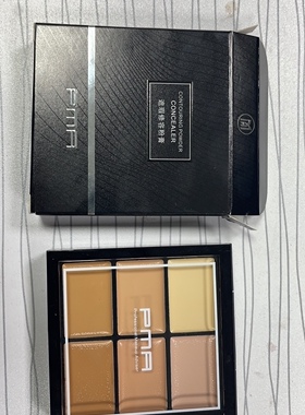 专业局部修饰肤色影楼遮瑕膏