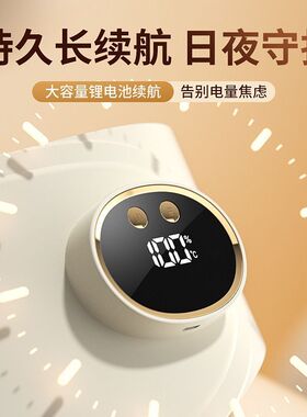 超薄智能数显暖宫护腰带充电便携式热敷姨妈神器按摩GS69暖宫腰带