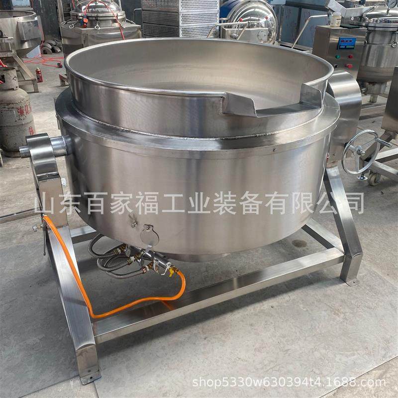 定制工业化糖熬糖搅拌锅卤驴肉不锈钢夹层锅山楂球电加热炒制机器,淘宝优惠券,粉丝福利购,淘宝优惠卷