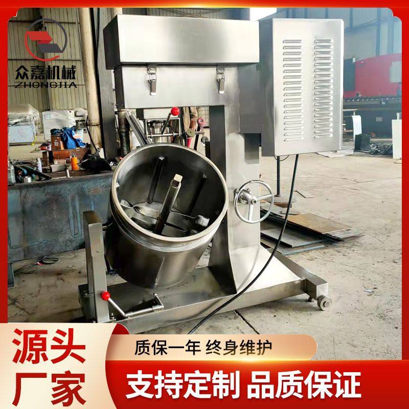 商用肉丸打浆机 全自动制冷鱼丸虾滑打浆拉丝上劲机 液压打浆机,淘宝优惠券,粉丝福利购,淘宝优惠卷