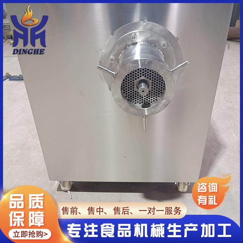 厂家供应大型肉骨一起绞肉机器电动绞肉机商用代理 鸡背碎肉机,淘宝优惠券,粉丝福利购,淘宝优惠卷