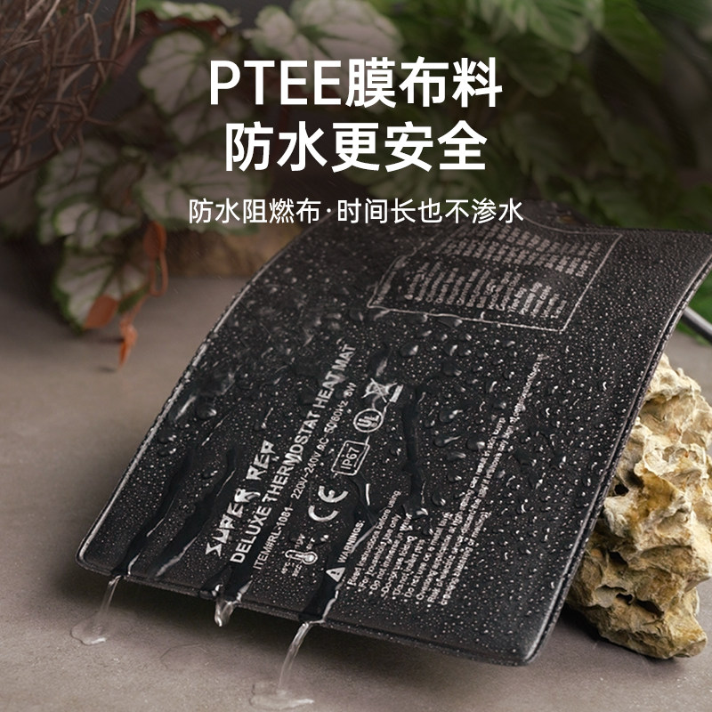 宠物温控加热垫爬宠爬虫饲养箱守宫蜥蜴蛇角蛙盒仓鼠加温保温设备,淘宝优惠券,粉丝福利购,淘宝优惠卷