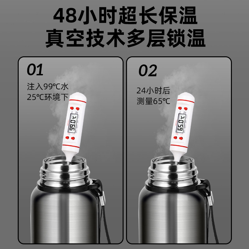 奥克斯高档316l 1500ml保温杯 奥克斯鼎昊保温杯
