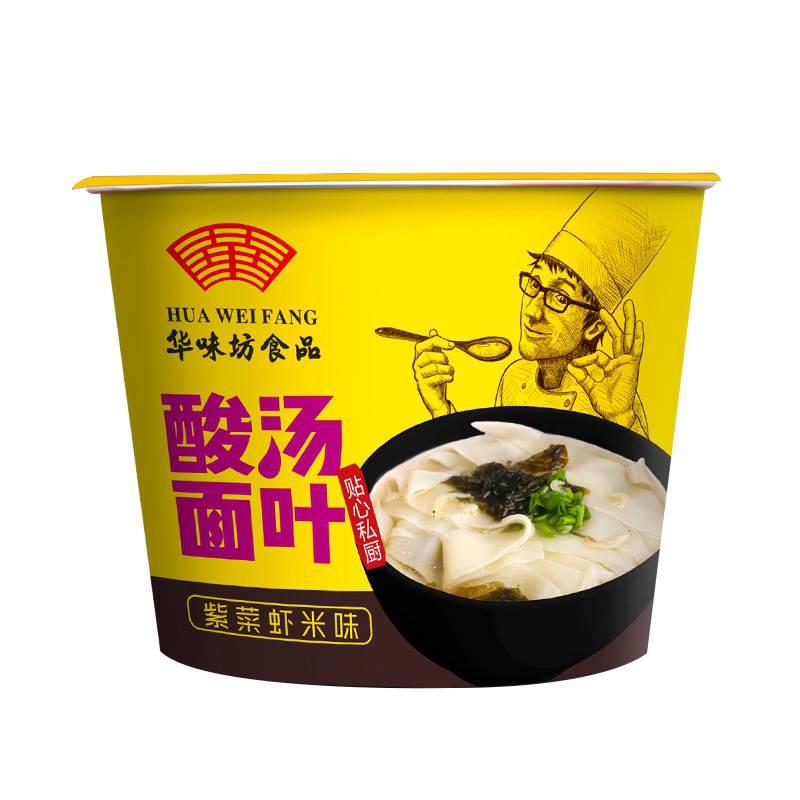 华味坊酸汤面叶整箱桶装紫菜藤椒面片即食早餐速食食品方便面泡面-图0