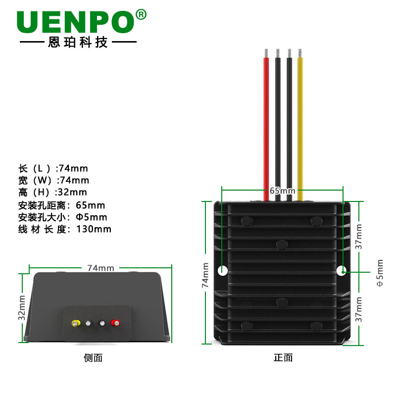 100V90V72V80V72V60V36V48V转24V12V5V13.8V15V19V36V降压转换器,淘宝优惠券,粉丝福利购,淘宝优惠卷