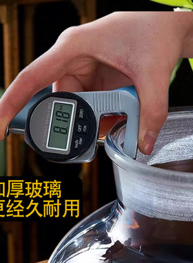 代发装陈皮储存罐玻璃罐