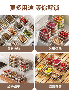 调料收纳盒厨房家用食品