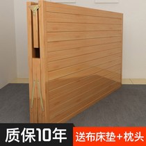Bamboo Bed Folding Bed Linen Double Afternoon Nap Simple Home Adults Rental Cool Beds Bamboo Solid Wood Hardboard Bed