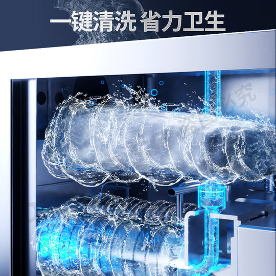 Commercial ice cream machine Dongbei desktop vertical