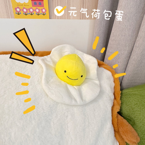 面包吐司靠枕可爱毛绒床头靠垫榻榻米床上睡觉枕头玩偶抱枕礼物 - 图3