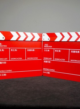 电影打板道具场记板摄影网店拍照创意装饰品摆件拍板导演板木质