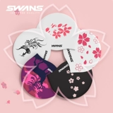 Водонепроницаемая плавательная шапочка, детская большая профессиональная силиконовая кепка, модный комплект