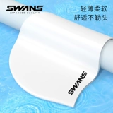 Водонепроницаемая плавательная шапочка, детская большая профессиональная силиконовая кепка, модный комплект