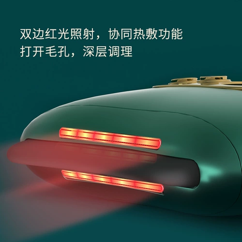 Электрическая доска для соскоба с вермикулитом Умная постоянная температура для скребки для соскоба прибор для сосказывания меридианской кисти всего лимфатической лимфатической спины