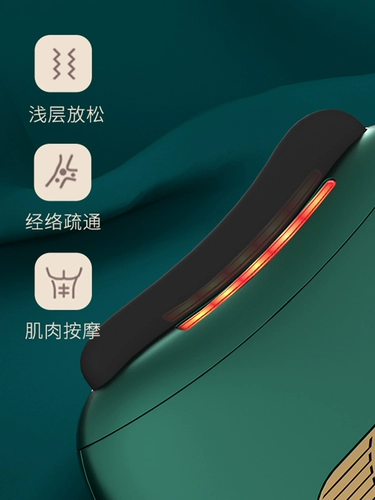 Электрическая доска для соскоба с вермикулитом Умная постоянная температура для скребки для соскоба прибор для сосказывания меридианской кисти всего лимфатической лимфатической спины