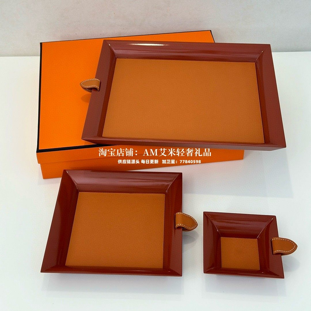 高奢真皮实木置物盘天然橡木小牛皮三件套托盘手工漆雕亮面礼盒装,淘宝优惠券,粉丝福利购,淘宝优惠卷