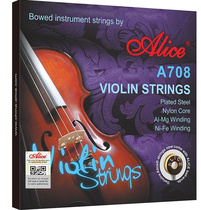 Alice Alice A708 Nylon Core Violin Strings Violin Strings 4 Strings Pure Silver Wrap