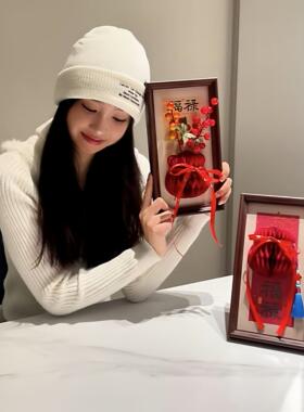 把好运框起来蜂窝装饰相框2026马年春节过年装扮客厅玄关摆件布置