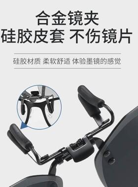 太阳眼镜夹片男开车专用太阳眼镜偏光镜片夹片式近视眼镜日夜两用