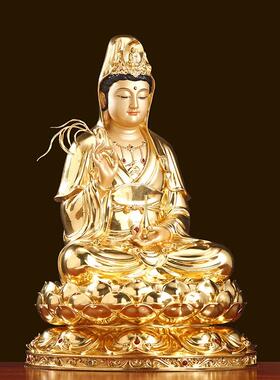 台湾纯铜贴金观音菩萨家