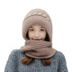 Rabbit fur knitted scarf integrated winter cycling hat