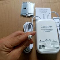 Gas Alarm Home Kitchen Natural Gas Leak Detection Fire Certification Belt cut off solenoid valve special