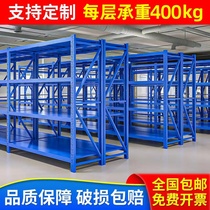 Warehousing Shelf Multilayer Shelving Store Heavy Duty Storage Floor Show Shelf Home Supermarket Multifunction Iron Frame Sub