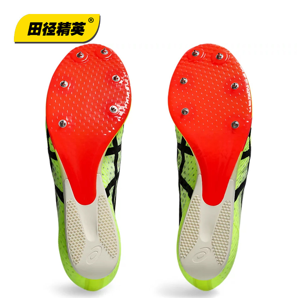 刘德助同款田径精英巴黎新款Asics Metaspeed MD亚瑟士中长跑钉鞋 - 图2