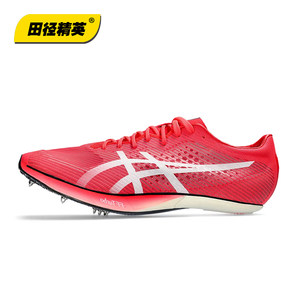 进军布达佩斯！科尔利Asics SP田径精英碳板男女专业厚底短跑钉鞋