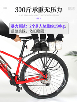 Teinette Universal Riding Mountain Bike Solid Backseat Rack Rear Shelf Disc V Brake Manned