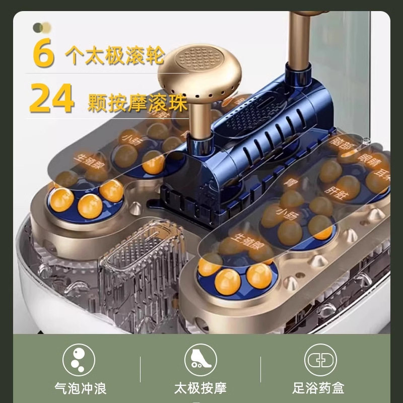 奥克斯足浴盆泡脚桶全自动加热恒温电动按摩洗脚桶家用高深熏蒸桶,淘宝优惠券,粉丝福利购,淘宝优惠卷