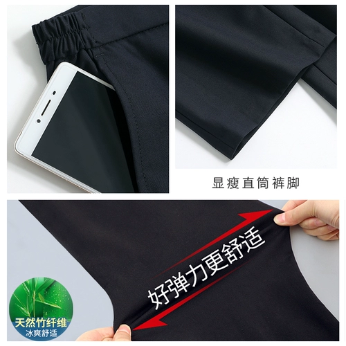 Осенние штаны, костюм, высокая талия, свободный прямой крой, большой размер, по фигуре