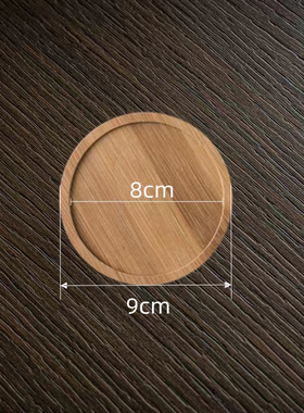 掐丝珐琅画竹板书签diy手工作业