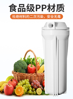 10寸前置防爆2分滤瓶过滤器
