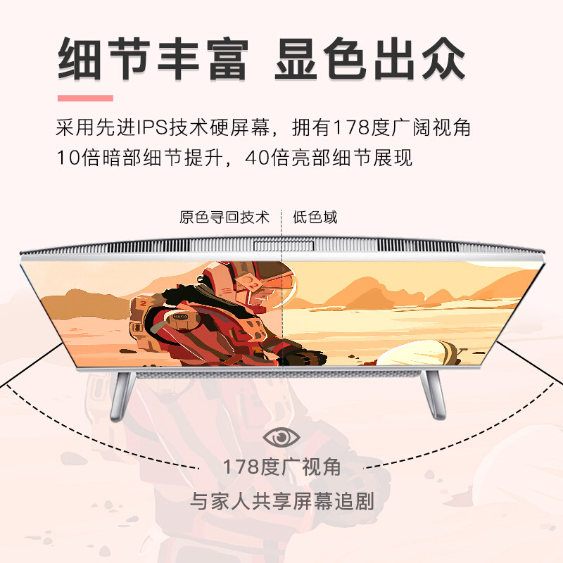 【11代】dell /戴尔一体机灵越主机 戴尔德辰众达一体机