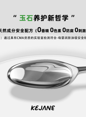 可鉴珠宝白茶油100％老树冷轧