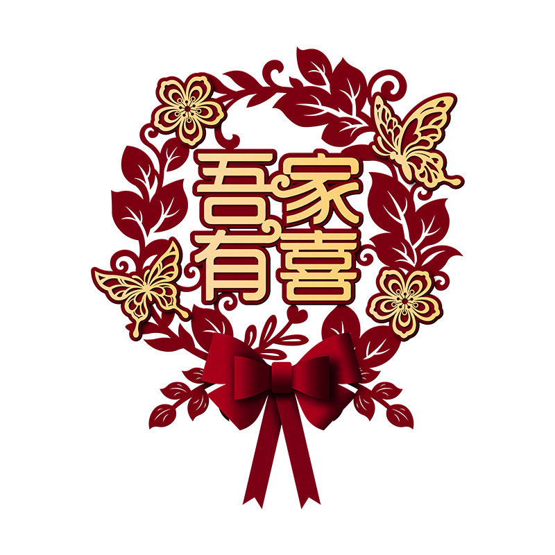 图5