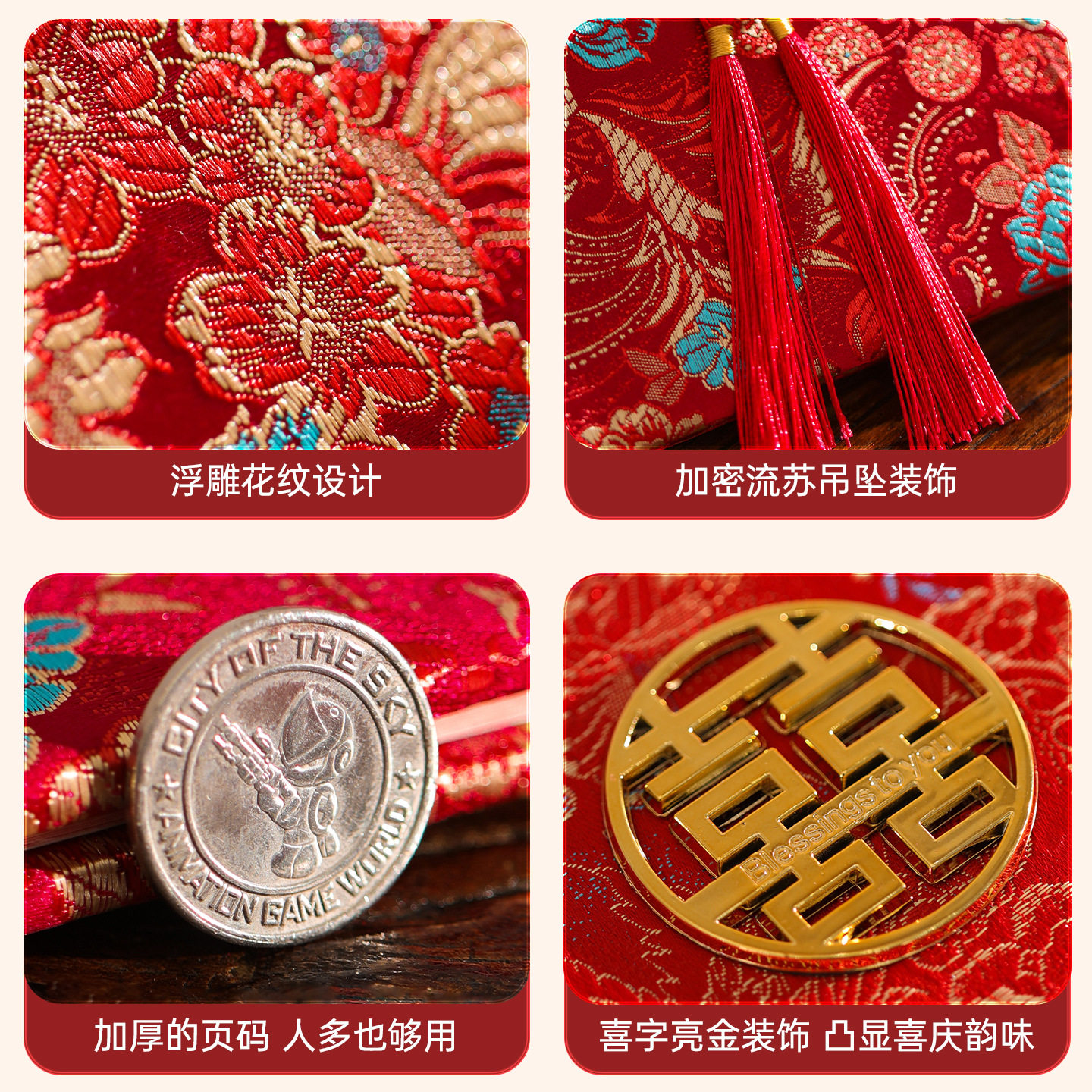 图4