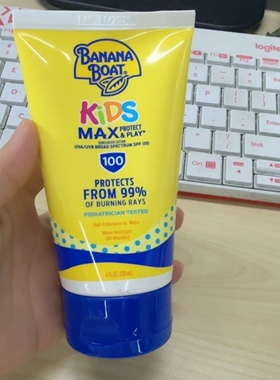美国进口香蕉船防晒霜spf100运动防水海边都可以