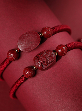 天然男女朱砂天然原矿本命年手绳