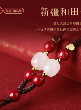 正品高含量紫金砂朱砂葫芦吊坠