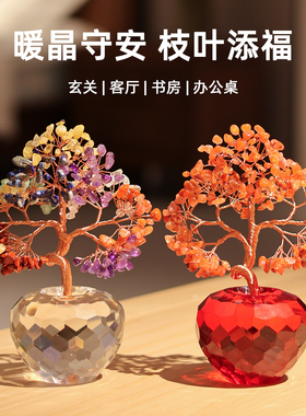 小众高级感！红平安果水晶发财树